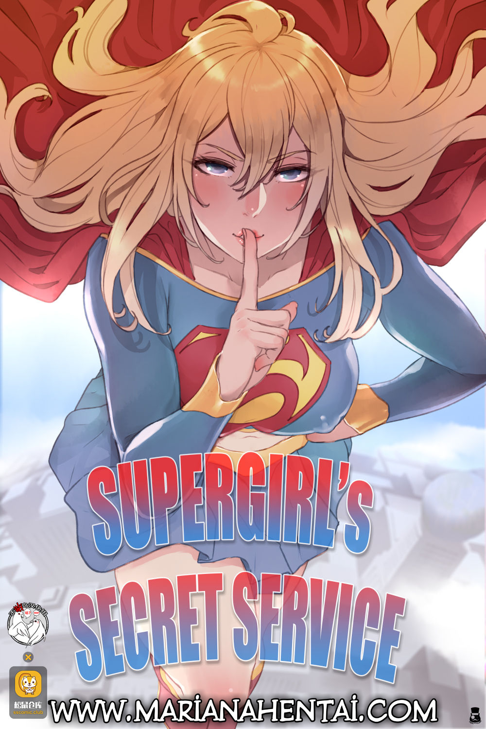 Super Girl's Secret Service