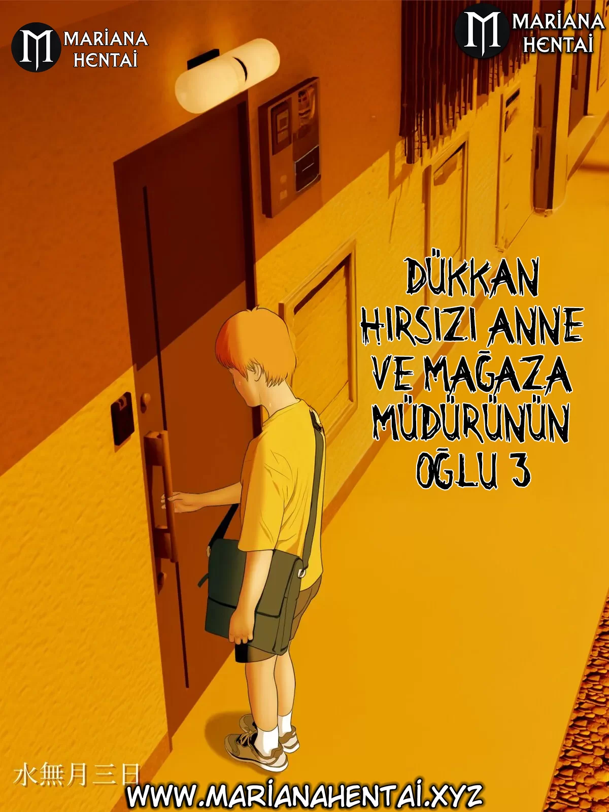 Hırsızlık Yapan Anne ve Mağaza Müdürünün Oğlu - Bölüm 3