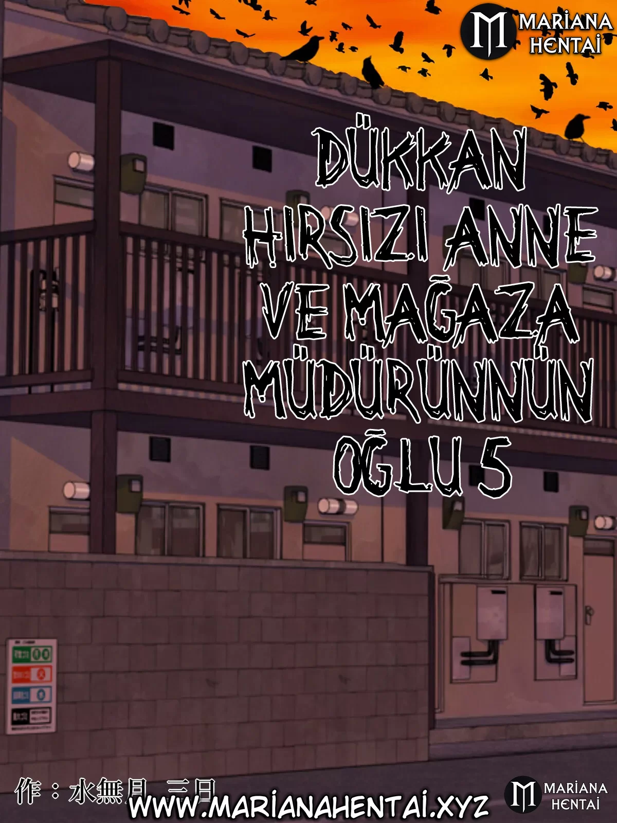 Hırsızlık Yapan Anne ve Mağaza Müdürünün Oğlu - Bölüm 5